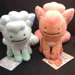国内正規品】へんしん!メタモン ぬいぐるみ ロコン アローラロコン