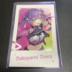 m53265337360_1.jpg?1757220874