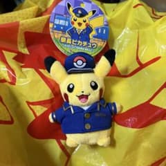 ポケモン 東京駅 駅長 ピカチュウ ぬいぐるみ 東京駅限定 ポケモン