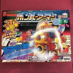 ボンバーマン ビーダマン フレアホマンバーアーマー 未開封 - メルカリ