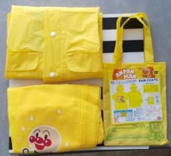 ■アンパンマン■レインコート 上下セット■100■のサムネイル