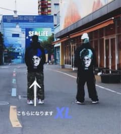 SAPEur サプール 浜ちゃん XL フーディー パーカー 浜ちゃんの休日 青のサムネイル