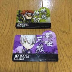 戦国BASARA 推しキャラバッジのサムネイル