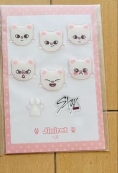 StrayKids SKZOOジニレットぷくっとシールのサムネイル