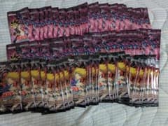 遊戯王OCG デュエルモンスターズ 未開封パック 90パックまとめ売り
