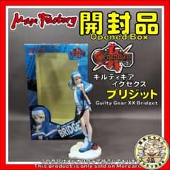 ギルティギア イグゼクス ブリジット 1/7 フィギュア