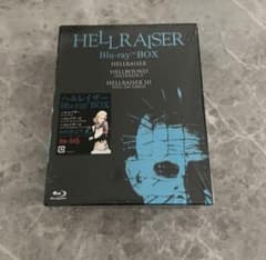 ヘルレイザー ブルーレイBOX〈初回限定生産・3枚組〉 - メルカリ
