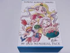 m53285201863_1.jpg?1646647662