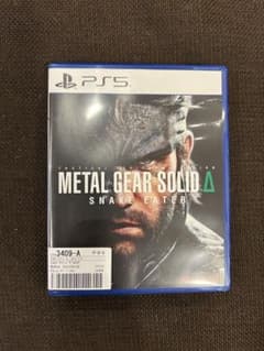 ps5 メタルギアソリッド　スネークイーター中古のサムネイル