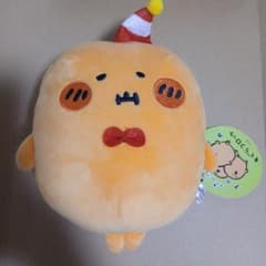 もぐらコロッケ ヒストリー ぬいぐるみ - メルカリ