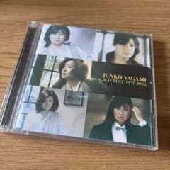 自宅保管品！人気！八神純子！2CD BEST 1978～1983！中古現状品！のサムネイル