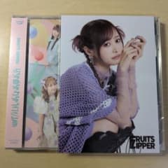 FRUITS ZIPPER 仲川瑠夏 CD 生写真 スポーツ衣装 43 - メルカリ