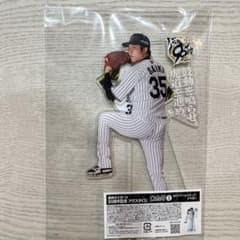 阪神タイガース 90周年アクスタくじ アクリルスタンド7種 フィニッシュ賞 アクリルスタンド7種 阪神タイガース フィニッシュ賞 90周年アクスタくじ