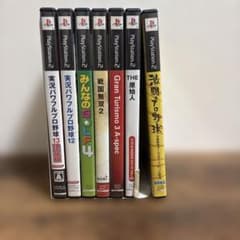 PS2 ソフト 7本セット まとめ売りのサムネイル