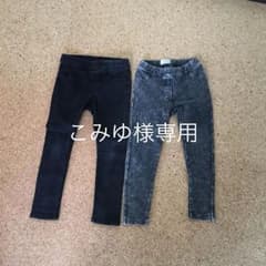 こみゆ様専用  デニム レギンスパンツ2本セットのサムネイル