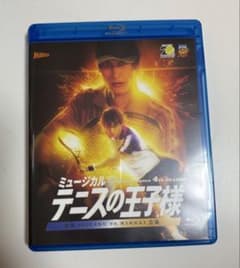 4th テニミュ 関東立海 BluRayのサムネイル