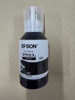 EPSON 純正 インクボトル マラカス MKA-BK ブラックのサムネイル