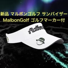 新品 Malbon Golf マルボンゴルフ サンバイザー ゴルフマーカー付のサムネイル