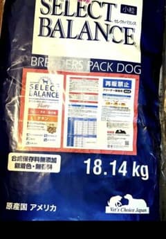 セレクトセレクトバランス パピー チキン 小粒 子犬母犬用18.14Kgのサムネイル