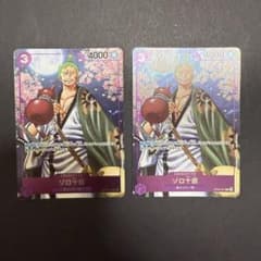 美品】ゾロ十郎 OP05-067 プロモ ワンピースカード 2枚 - メルカリ