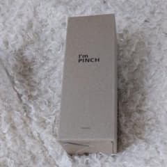 美容液 I’m PINCH 60ml　アイムピンチのサムネイル