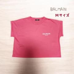 【BALMAIN】バルマン　Tシャツ ショート丈　ピンク Mサイズ