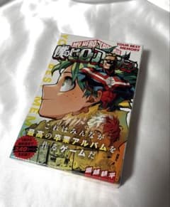 [Unopened] My Hero Academia Board Game (with Animate bonus item)
