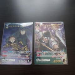 名探偵コナンTCG キャンティ&コルン　2枚セットのサムネイル