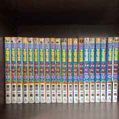 絶体絶命でんぢゃらすじーさん 全巻のサムネイル