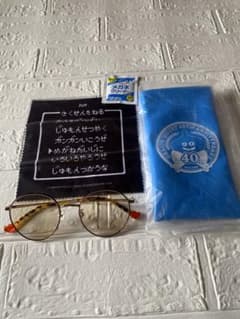 Zoff ドラゴンクエスト ベビーパンサー モデル 度なし アンバー 