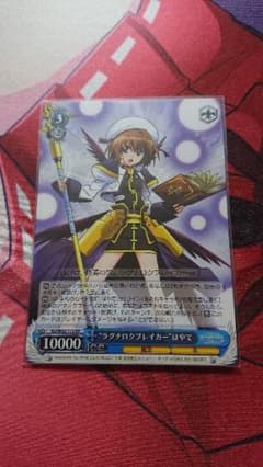 ヴァイスシュヴァルツ ラグナロクブレイカー はやてのサムネイル