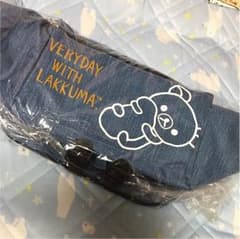 リラックマのサムネイル