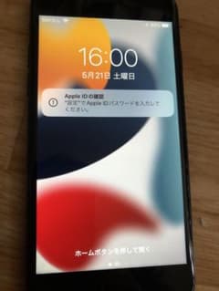 iPhone 7 Jet Black 32 GB SIMフリーのサムネイル