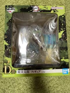 鬼滅の刃　一番くじ　D賞　妓夫太郎　フィギュアのサムネイル