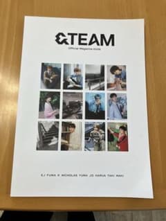 &TEAM official magazine 2026 FC 会報誌 マガジン