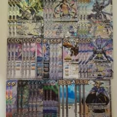 バトスピ 甲竜ヴィシュヌデッキ ジャガンナート軸 - メルカリ