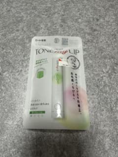 トーンマイリップ　グリーンクリアのサムネイル