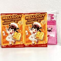 新品未開封】Mellojoy メロジョイ スティックトースト2個セット - メルカリ
