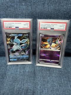 ポケモンカード グレイシアV かがやくサーナイト　2枚セット ポケモンカード グレイシアV かがやくサーナイト 2枚セット - メルカリ