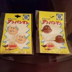 トップハムハット鄉 様 専用出品。のサムネイル