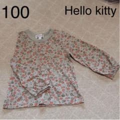 【ハローキティ】ロンT 100サイズのサムネイル