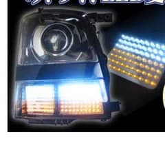 LEDヘッドライトのサムネイル