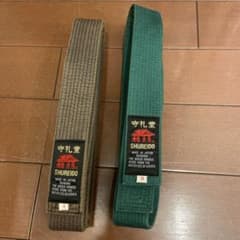 守礼堂 茶帯のサムネイル