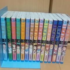 ニセコイ 15巻セットのサムネイル