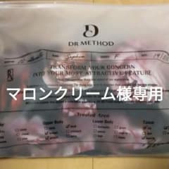 DR METHOD ノンジーブラGL ＆ショーツLサイズのサムネイル
