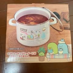 すみっコぐらし　喫茶すみっコ　ホーロー寸胴鍋のサムネイル
