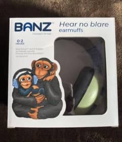 Banz(バンズ) ベビー・キッズ用 防音 イヤーマフ ベビー グリーンのサムネイル