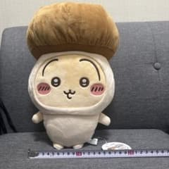 ちいかわ ぬいぐるみ きのこのサムネイル