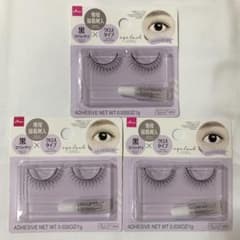 ダイソー つけまつげ 廃盤 アイラッシュ A02 クロスタイプ 入手困難