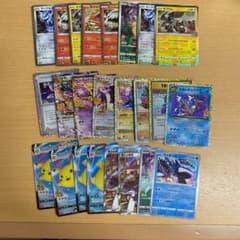 ポケモンカードのサムネイル